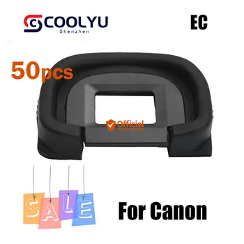 50 шт. EC Резиновый Наглазник Окуляр Видоискателя Для Canon E0S-1Ds Mark II N E0S-1D Mark II 1D2 1DII EOS 1Ds E0S 1D E0S-1V