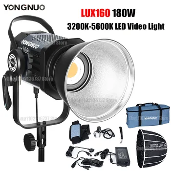 YONGNUO LUX160 180 Вт COB светодиодный светильник для Видеосъемки двухцветный 3200-5600k Светильник для студийной Фотосъемки с непрерывным выходом с Софтбоксом 60 см