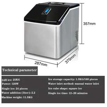 Льдогенератор 25 кг/24 Ч, Машина для приготовления льда, Чай с молоком, Кофейня, Квадратная Машина для Приготовления льда, машина для производства кубиков льда
