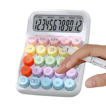 Настольный калькулятор, цветной 12-значный калькулятор, большие кнопки, ЖК-дисплей, калькулятор для дома, офиса, школы и бизнеса