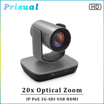 Бесплатный 20-кратный оптический зум AI отслеживающая PTZ-камера с полным видеовыходом HDMI/SDI/USB3.0/IP POE для видеоконференции с потоковой передачей p