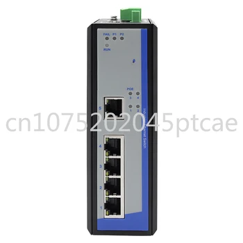 5 Портов 10/100 М RJ45 2-Уровневый управляемый коммутатор Ethernet POE с поддержкой DIN-рейки IEEE802.3 стандарта at/af UT-6405M-POE