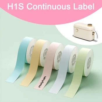 Niimbot H1S Supuer Длинная неразрезная термоэтикеточная бумага белого, розового, голубого, желтого цвета для организации домашнего хозяйства