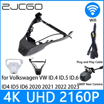 ZJCGO Dash Cam 4K UHD 2160P Автомобильный Видеорегистратор DVR Ночного Видения для Volkswagen VW ID.4 ID.5 ID.6 ID4 ID5 ID6 2020 2021 2022 2023