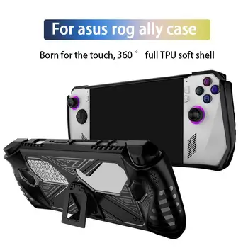 Чехол-подставка для Asus ROG Ally, мягкий защитный чехол из ТПУ, защита от падения, Противоударная Портативная игровая консоль, защитная оболочка