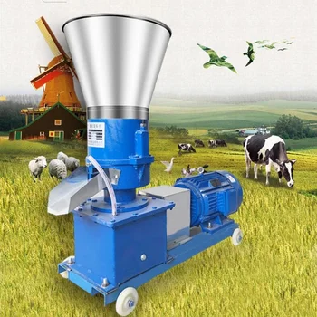 Гранулятор 220 В/380 В 90 кг/ч-150 для производства Многофункциональных Пищевых гранул CH-150 Для Производства Гранул для домашних животных