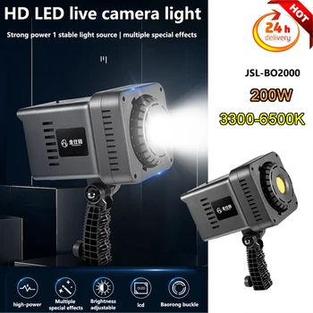 JSL 200 Вт 3300 К-6500 К Двухцветный светодиодный Светильник для Видеосъемки с Дистанционным Управлением, Заполняющий Светильник для камеры Canon Nikon Sony, Снимающей Фото