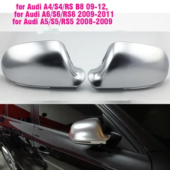1 Пара Автомобильных Колпачков для Боковых зеркал Заднего Вида, Матовая Хромированная Крышка Зеркала Заднего Вида, S Line для Audi A4 S4 B8 A6 C6 09-11, A3 Q3 A5