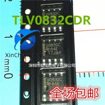 оригинальный новый чип аналого-цифрового преобразователя TLV0832CDR TLV0832 V0832C SOP8