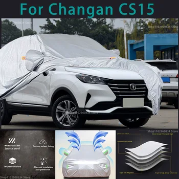 Для Changan CS15 210T Водонепроницаемые полные автомобильные чехлы Наружная защита от солнца, ультрафиолета, пыли, дождя, снега, защитный автоматический чехол