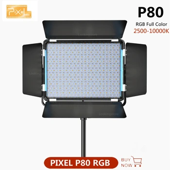 PIXEL P80 RGB LED Video Light 2500-10000K Полноцветная Заполняющая Лампа Для Фотостудии Панель Освещения Для Фотосъемки Поддержка Управления Приложением