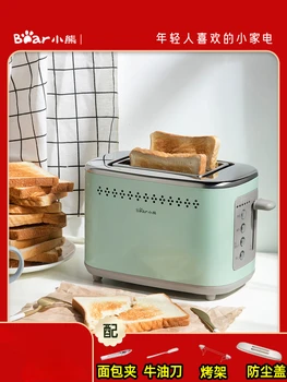 Тостер Bear, многофункциональная машина для приготовления завтрака, маленький тостер с автоматическим поджариванием тостов