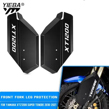 Защитные щитки для ног Передней вилки Yamaha XT1200Z XTZ1200 XT1200ZE SUPER TENERE TÉNÉRÉ ABS RAID EDITION 2010- 2021 2020 2019