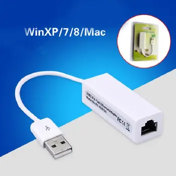 USB 2.0 Ethernet Адаптер 10/100 Мбит/с USB-RJ45 Lan Сетевая карта USB Сетевая карта со светодиодным индикатором Сетевые конвертеры Прямая поставка