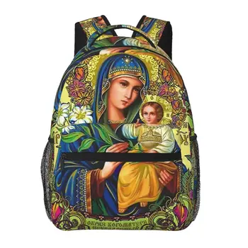 Рюкзак с изображением Божьей Матери, Девы Марии, Богоматери для девочек и мальчиков, дорожный рюкзак, школьные сумки для подростков
