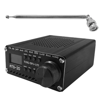 SI4732 FM AM (MW и SW) SSB (LSB и USB) Многодиапазонный радиоприемник с антенной в виде ракушки, встроенный аккумулятор
