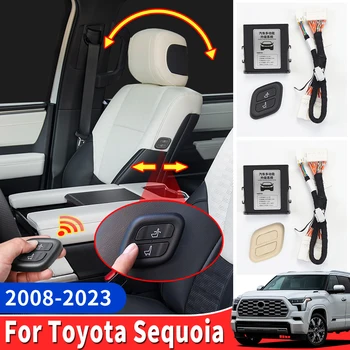 Для 2008-2023 Toyota Sequoia Аксессуары для модификации интерьера 2022 2021 2020 2019 2018 2017 Обновление Устройства Кнопки сиденья второго пилота