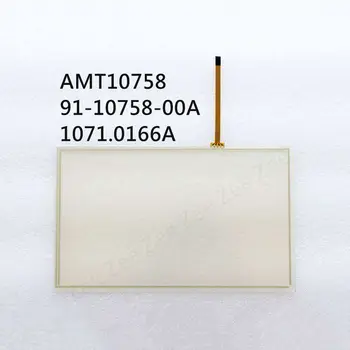Новый сенсорный экран AMT10758 91-10758-00A 1071.0166A