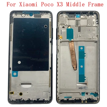 Средняя Рамка ЖК-панель Безель Корпус Шасси Для телефона Xiaomi Poco X3 X3 Pro Металлические Детали для ремонта средней рамки