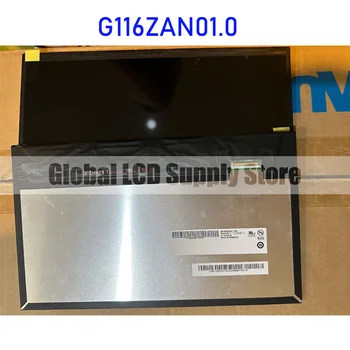 G116ZAN01.0 11,6 дюймов Оригинальная ЖК-панель для промышленного для Auo Абсолютно Новый