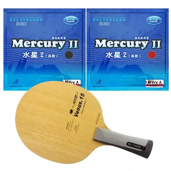 Профессиональная комбинированная ракетка для настольного тенниса и пинг-понга Galaxy YINHE Venus.15 шт. с 2 штучками Mercury II Long Shakehand FL