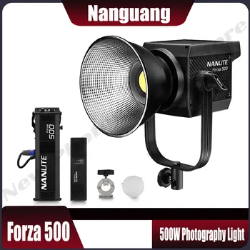 Nanlite Forza 500 500W LED Light Фотография Лампа освещение COB 5600K дневной свет для наружного Видео Кино Свет Заполняющий Свет Прожектор