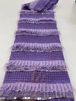 Новейшая Французская Фиолетовая Гипюровая Кружевная Ткань с Шнуром 2022, Высококачественная Африканская Сетчатая Ткань С Блестками, Нигерийская Ткань Для Женщин, Вечернее Платье, Шитье