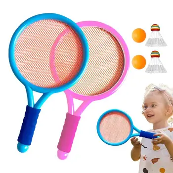 Набор детских ракеток для бадминтона, Легкие детские теннисные ракетки для бадминтона, Портативные ракетки для спортивных развлечений, ПВХ EVA