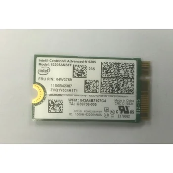 Новая беспроводная карта для Lenovo Thinkpad Helix X1 Carbon Wifi Card 04W3769 для Intel Advanced N 62205AN 62205ANSFF SFF
