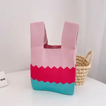 Женская сумка, цветная радужная вязаная сумка, Стильная Вместительная прочная сумка для студентов, Бакалейные товары, Женская вязаная сумка