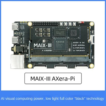 Для Sipeed M3AXPI Четырехъядерный процессор A7 2 ГБ LPDDR4X 3733 МГц 4K @ 30 кадров в секунду AI ISP Linux Плата разработки С заменой платы MAIX-III Core