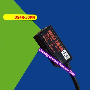Новый оригинальный фотоэлектрический датчик TAKEX DS4R-50PN