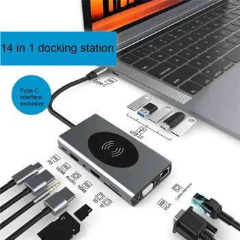 док-станция 14 в 1 USB-КОНЦЕНТРАТОР Type C, совместимый с HDMI, Беспроводная Зарядка USB 3.0, Адаптер Type C, концентратор, док-станция Для MacBook