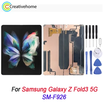 Высококачественный ЖК-экран для Samsung Galaxy Z Fold3 5G SM-F926 ЖК-дисплей с цифровым преобразователем Полная замена Сборки