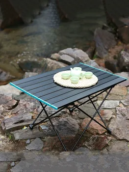 Открытый портативный складной ультралегкий алюминиевый стол для пикника, кемпинг, алюминиевая плита, стол для барбекю, складной стол для пикника