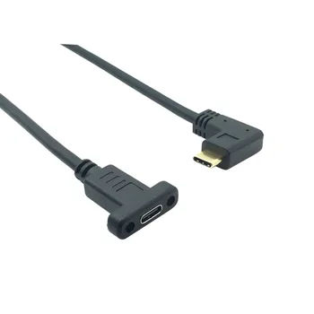 Удлинительный кабель USB 3.1 Type C, крепление на панель USB C, 10 Гбит/с, удлинительный кабель USB C для передачи данных и синхронизации под прямым углом от мужчины к женщине 0,3 м