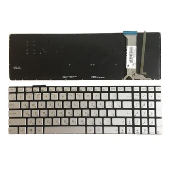 Новая русская клавиатура ДЛЯ ноутбука ASUS GL551 GL551J GL551JK GL551JM GL551JW GL551JX с подсветкой RU серебристая