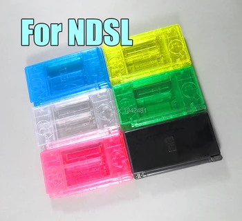 10 комплектов Сменный Полный корпус корпуса для NDSL Замена крышки корпуса для игровой консоли DS Lite Прозрачный Корпус