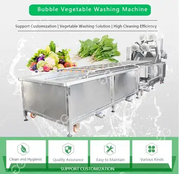 2022 Коммерческая Автоматическая Озоновая Пузырьковая Машина для чистки фруктов и сахарного тростника, Манго, Мойка для овощей
