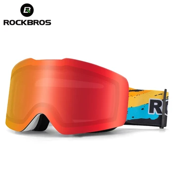ROCKBROS Полнокадровые лыжные очки, меняющие цвет, Большое зрение, Двухслойные противотуманные Лыжные очки Унисекс с одноплатной поляризацией