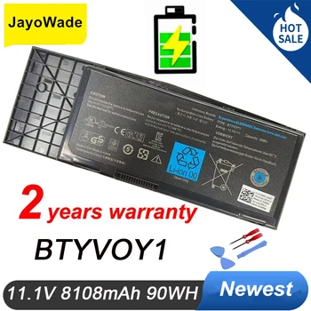 90WH BTYVOY1 Аккумулятор для ноутбука Alienware M17x R3 R4 7XC9N C0C5M 0C0C5M 05WP5W 5WP5W CN-07XC9N 318-0397 451-11817 BTYVOY1