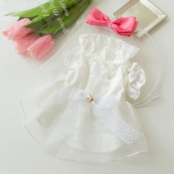 Белое свадебное платье для домашних животных, летнее платье для щенков, свадебное платье для собак, вуаль, однотонная плюшевая юбка принцессы XS-XL