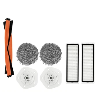 Роликовая щетка, фильтр, швабра, замена Ткани Для Xiaomi STYTJ06ZHM Mijia Pro, самоочищающийся робот-пылесос