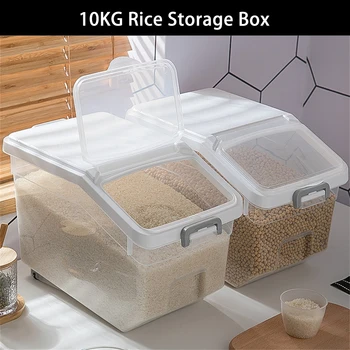 Коробка для хранения риса Весом 10 кг, Диспенсер для риса, Контейнер для риса, банка для хранения зерна, Диспенсер для хлопьев, Контейнер для корма для домашних животных, Кухонный Органайзер
