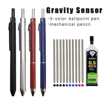 Новая технология, датчик силы тяжести, 4 в 1, Многоцветная шариковая ручка, Металлическая многофункциональная ручка, 3 цвета, заправка шариковых наконечников и грифель для карандашей