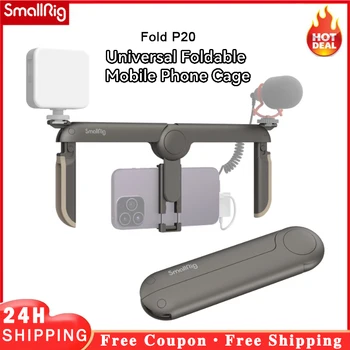 Smallrig Fold P20 Mobile Pocket Video Rig 4047 для Фотосъемки с микрофоном и светодиодной подсветкой Поддерживает мобильный телефон шириной 65-80 мм