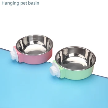 Миска для собак из нержавеющей стали карамельного цвета, подвесная клетка, таз для корма для домашних кошек, подвесная миска из нержавеющей стали