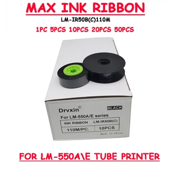 Чернильная лента LM-IR50B, Черный Чернильный Картридж Для MAX LETATWIN, Машина Для маркировки Проводов, Электронная Машина Для нанесения надписей, Трубчатый принтер lm-550a