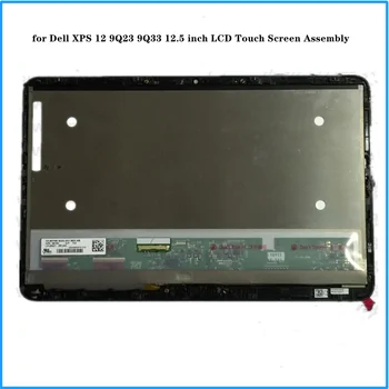 для Dell XPS 12 9Q23 9Q33 12,5 дюймовый ЖК-дисплей с сенсорным экраном В Сборе Для ноутбука FHD 1920x1080 LP125WF1-SPA3 LP125WF1-SPA2 EDP 40pin