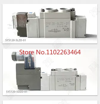 Пневматический электромагнитный клапан SMC 24v sy5120/3120/7120- 5lzd/gzd/dzd/dzz/01/02/ m5